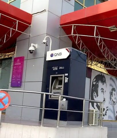 QNB للصراف الآلي - الظاهرة - +974 4440 7777