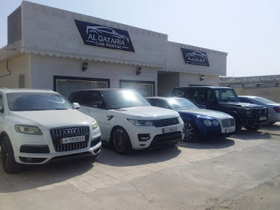 القطرية لتأجير السيارات - الوكير - +974 7743 6633
