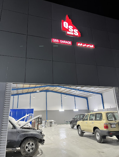 كراج كراج - Qatar|Ar-Rayyan|GATE
