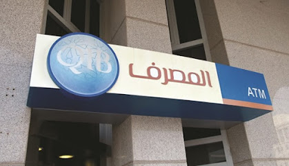 ATM -مصرف قطر الاسلامي - ابو الظلف - +974 4444 8444