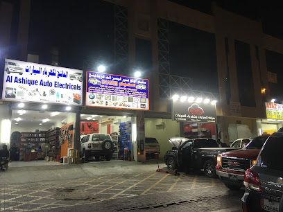 شميم سليم لتجارة وتجارة السيارات - الخور -