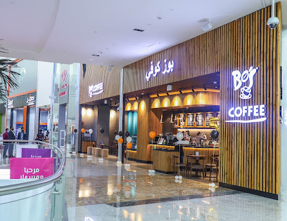 Bo'S Coffee - مول قطر - الوكير - +974 7770 5725