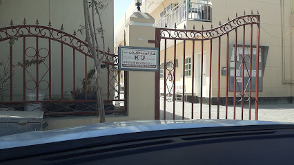 كيف توحد المخيم - الريان -