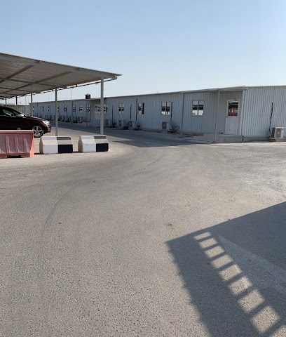 كيو انترناشونال كونسلتنتس DN004-P01 - الريان -
