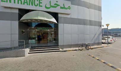 مخبز انصار جاليري - الخور -