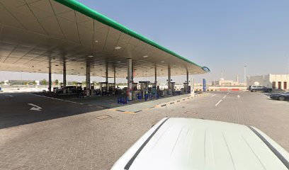 محمصة الدوحة - الوكير -