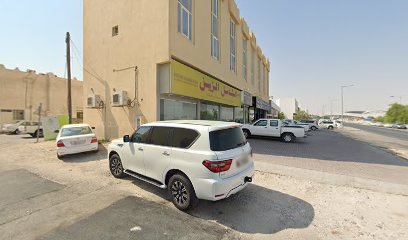 بوتيك شامل الزين - الريان - +974 4467 5372