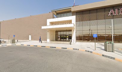 Ahlibank اليل الأهلي ATM -  -