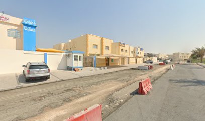 ASCO SITE OFFICE PROJECT C821 - الريان - +974 5028 8496