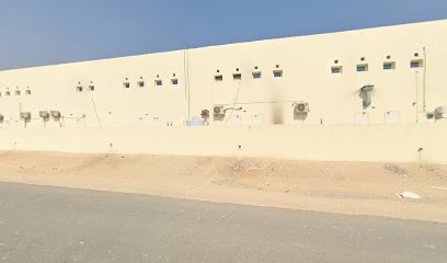 الدعاية والاعلان - الشحانية -
